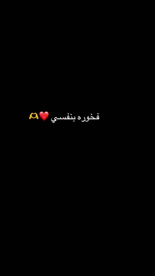 TikTok video thumbnail by ameesha144