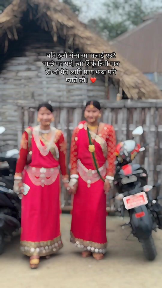 TikTok video thumbnail by pratibhachaudhary643
