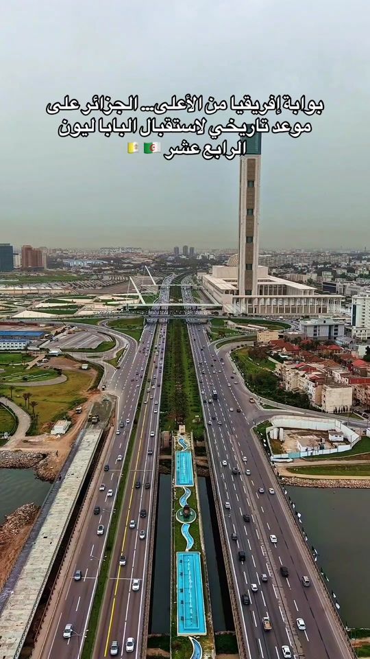 TikTok video thumbnail by souami_islam