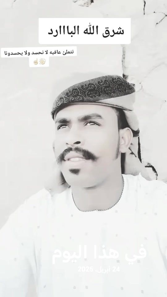 TikTok video thumbnail by abdalghfaaraliabu