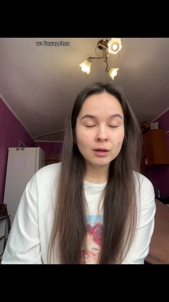 TikTok video thumbnail by bombitakz