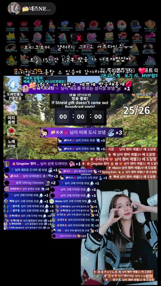 TikTok video thumbnail by nezz0_8
