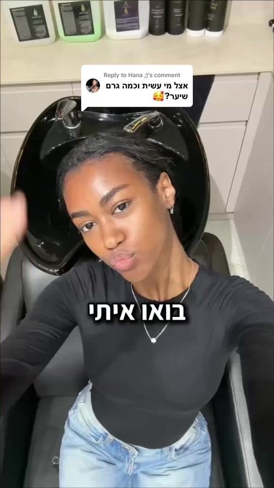 TikTok video thumbnail by noymeckonen1