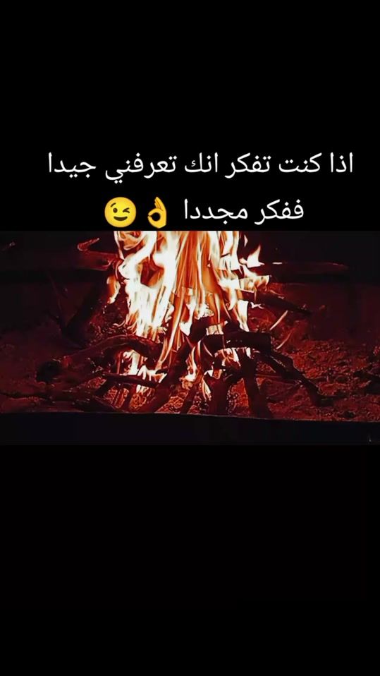 TikTok video thumbnail by abognad2