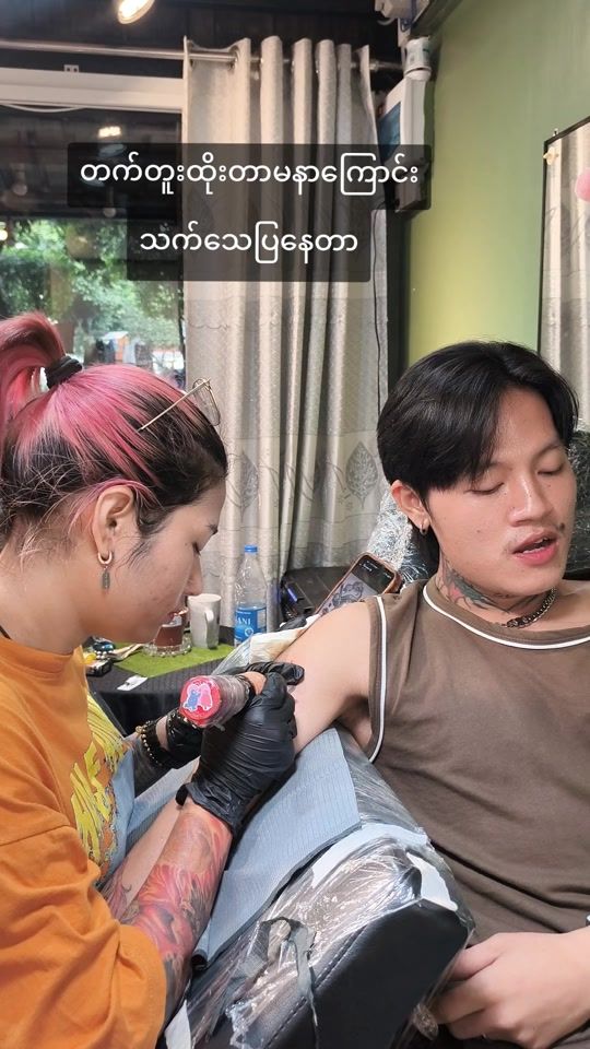 TikTok video thumbnail by sumonchittattooartist