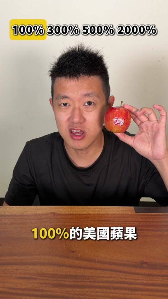 TikTok video thumbnail by jam_steak
