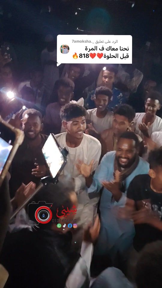 TikTok video thumbnail by shref359