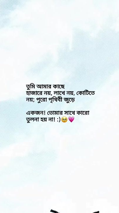 TikTok video thumbnail by br_borhan99