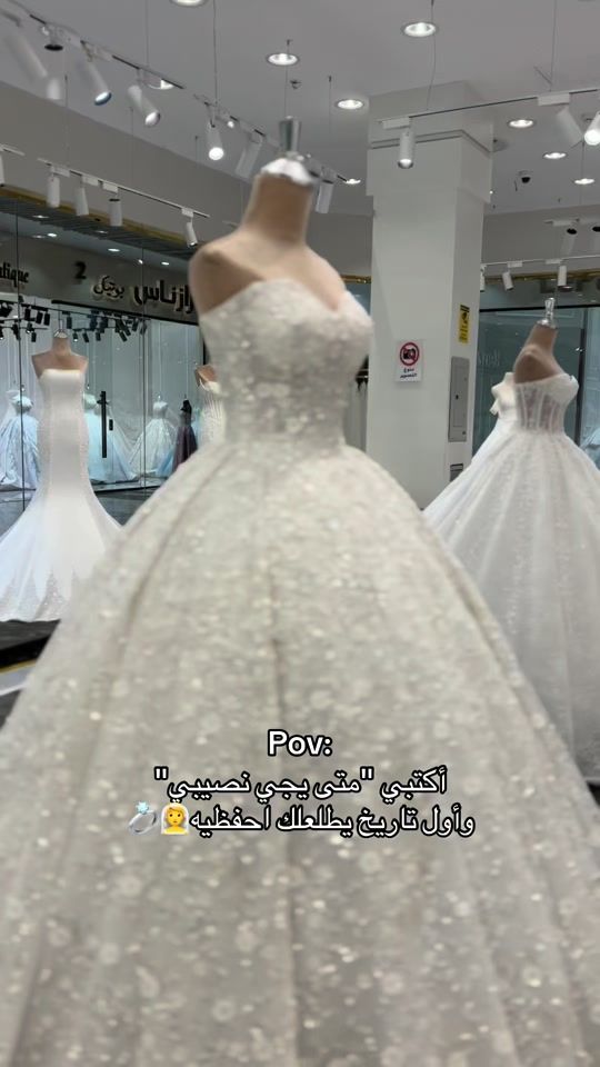 TikTok video thumbnail by shen_bride
