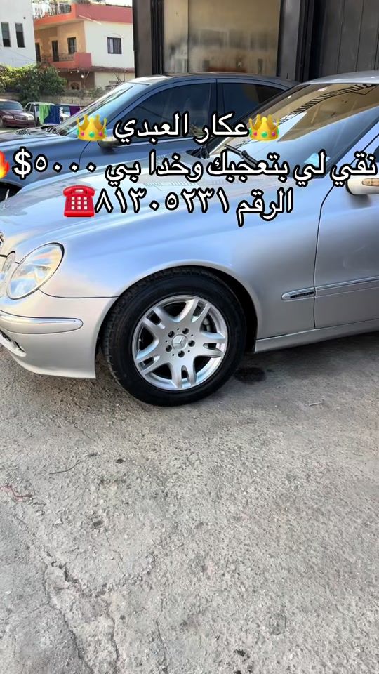 TikTok video thumbnail by youssefeter1