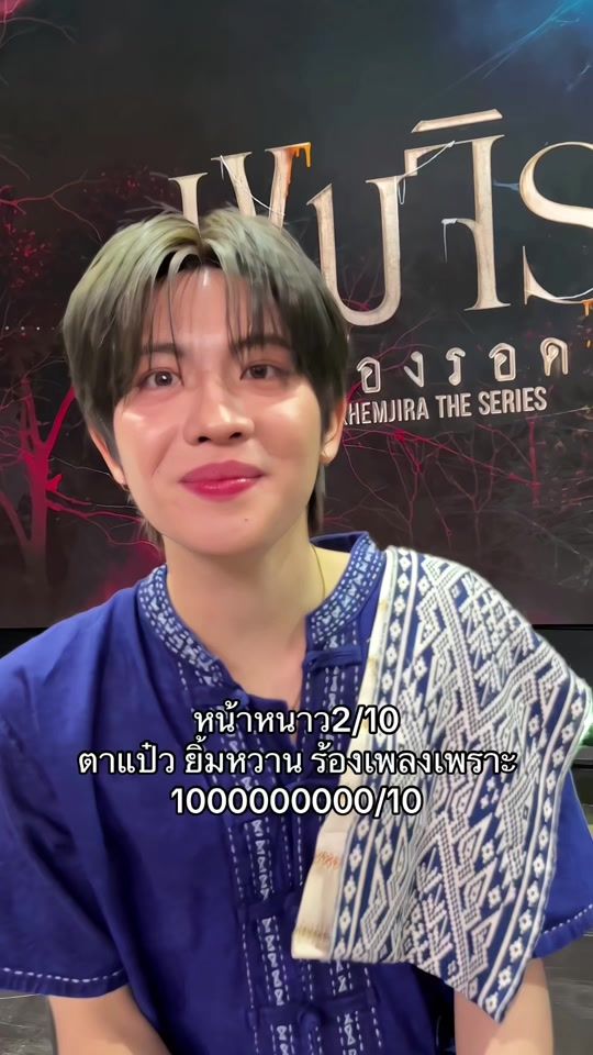 TikTok video thumbnail by fahwpw