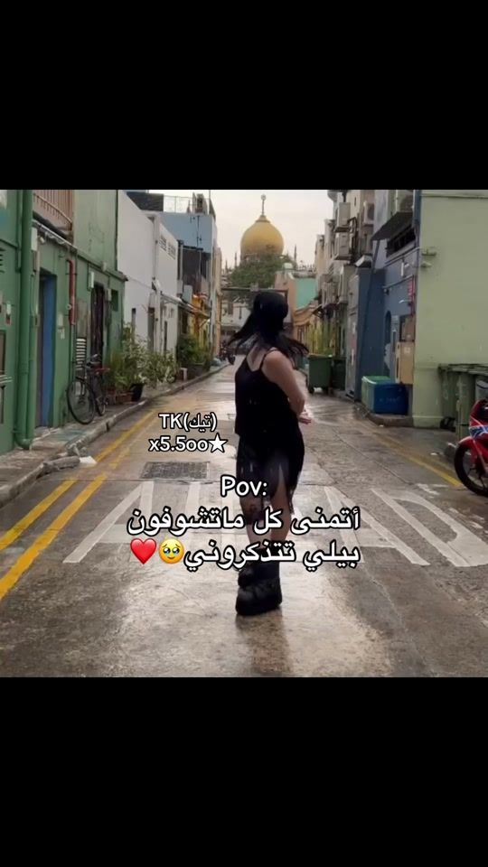TikTok video thumbnail by x5.5oo