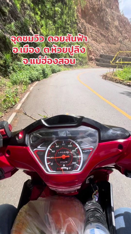 TikTok video thumbnail by anan25432543