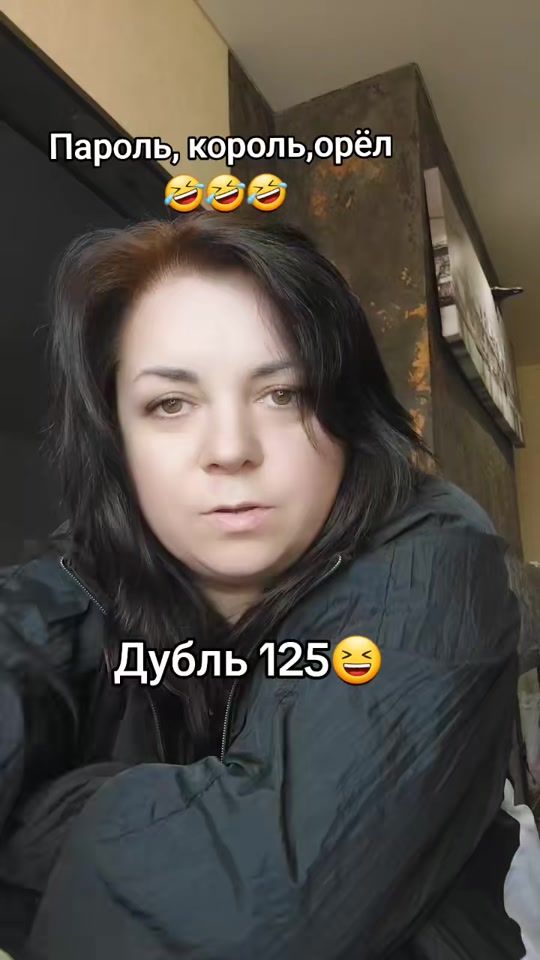 TikTok video thumbnail by alinatatu1