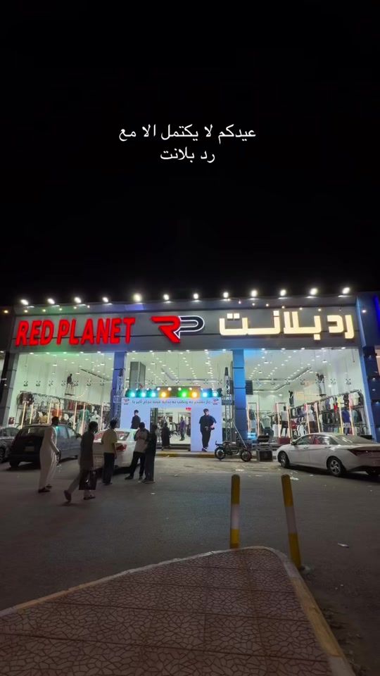 TikTok video thumbnail by w5ev18