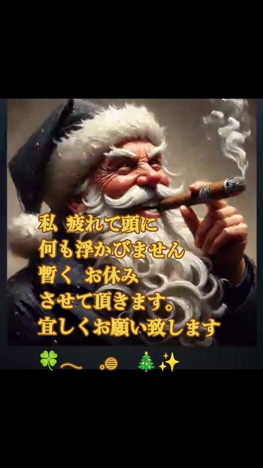 TikTok video thumbnail by .830165