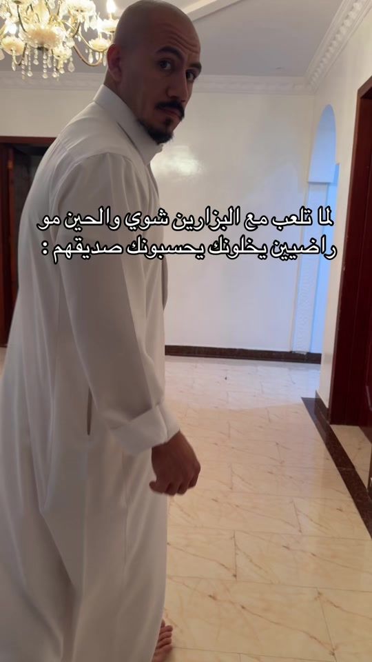 TikTok video thumbnail by almml07