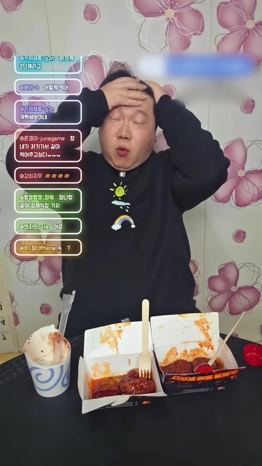 TikTok video thumbnail by yoonseoseohyuntv