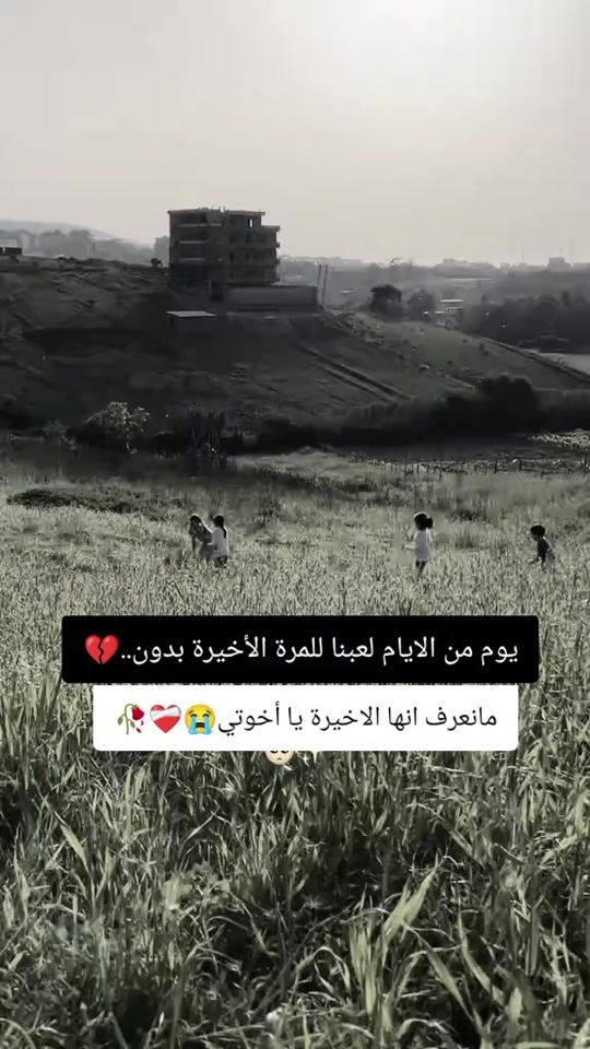 TikTok video thumbnail by 2003_4_23