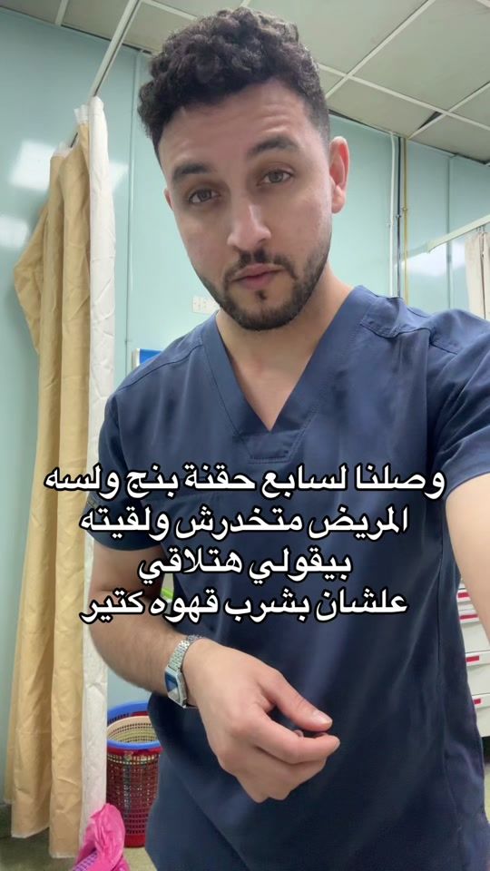 TikTok video thumbnail by mohamedsamy__76
