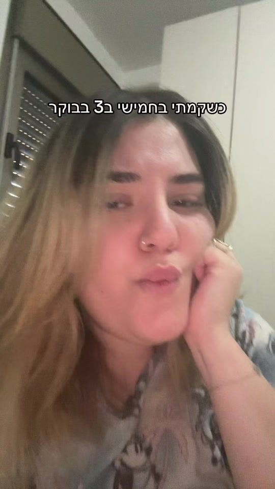 TikTok video thumbnail by dida4u