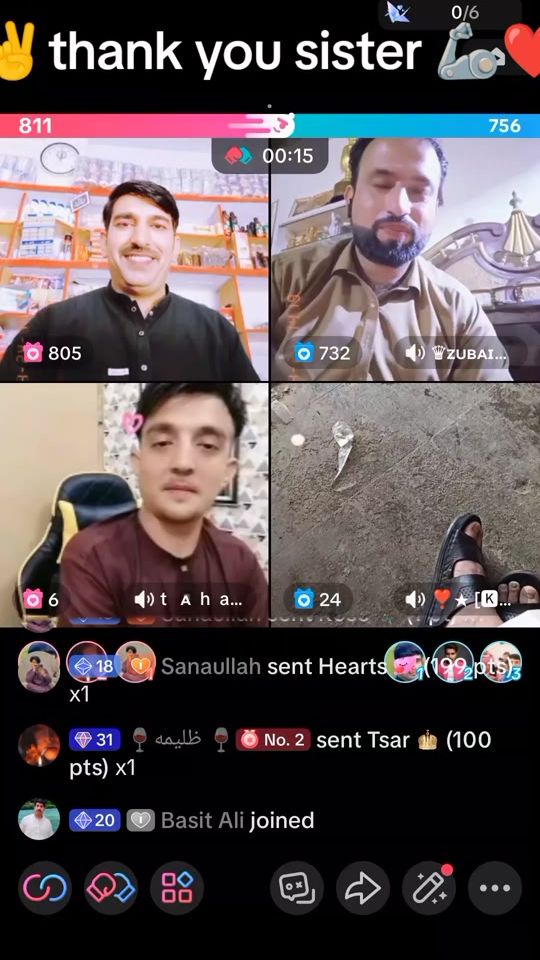 TikTok video thumbnail by 12345basit3