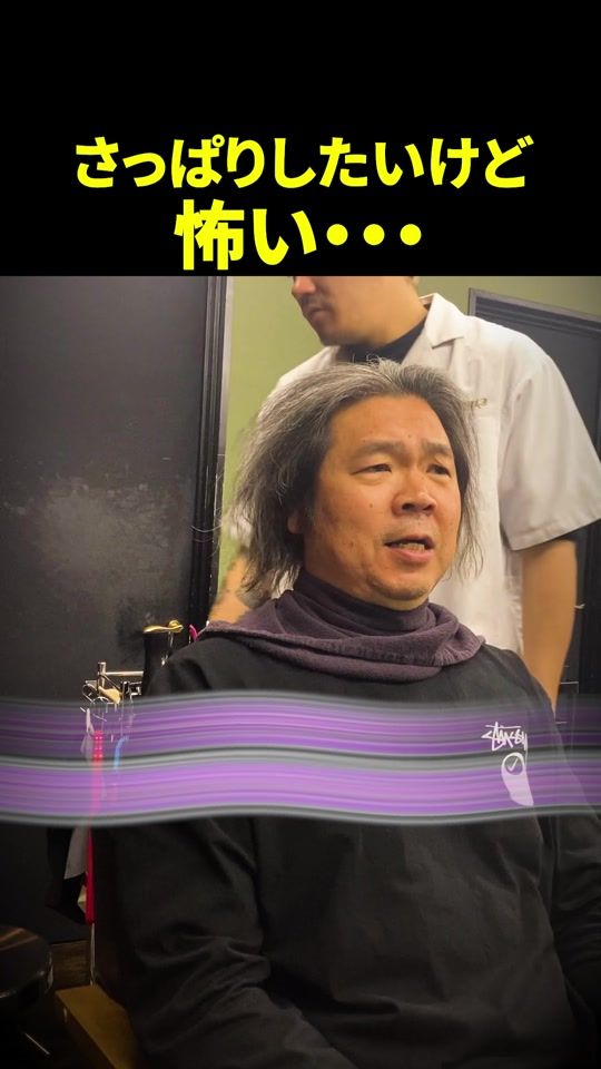 TikTok video thumbnail by mouri_taka