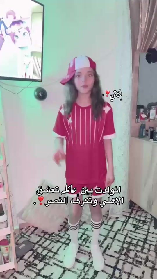 TikTok video thumbnail by sa019004