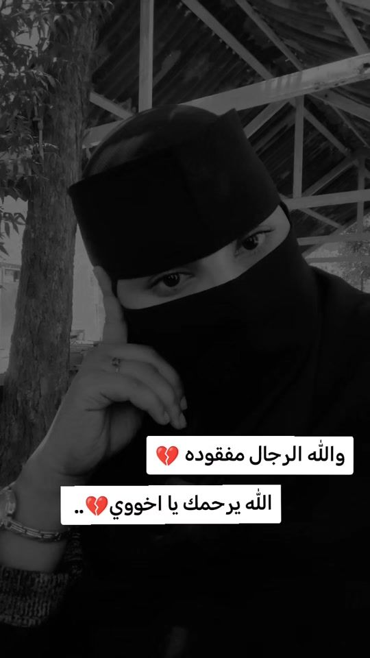 TikTok video thumbnail by at_ii06