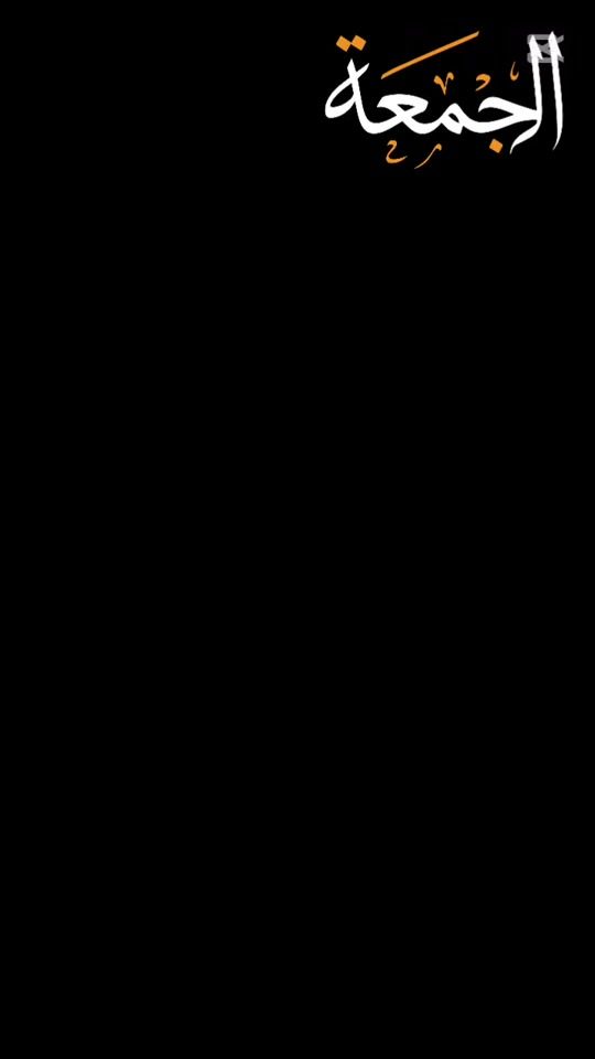 TikTok video thumbnail by seidissa0