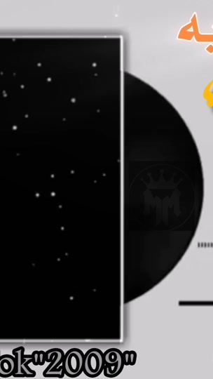 TikTok video thumbnail by za_____010