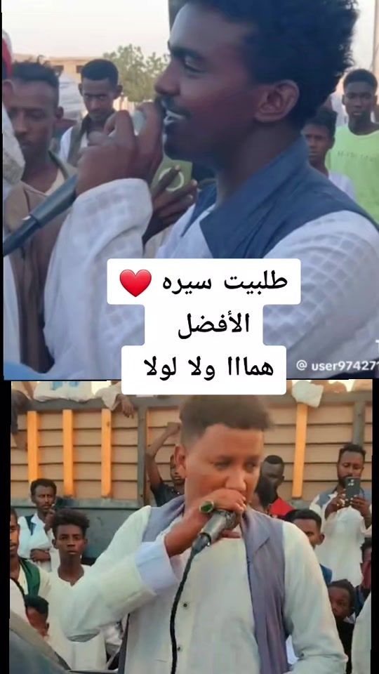 TikTok video thumbnail by user3727203324447