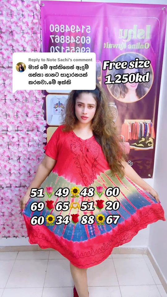 TikTok video thumbnail by ishuonlinekuwait1