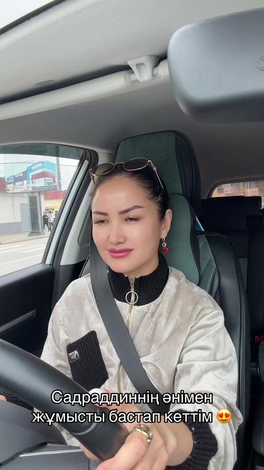 TikTok video thumbnail by farida_akbay