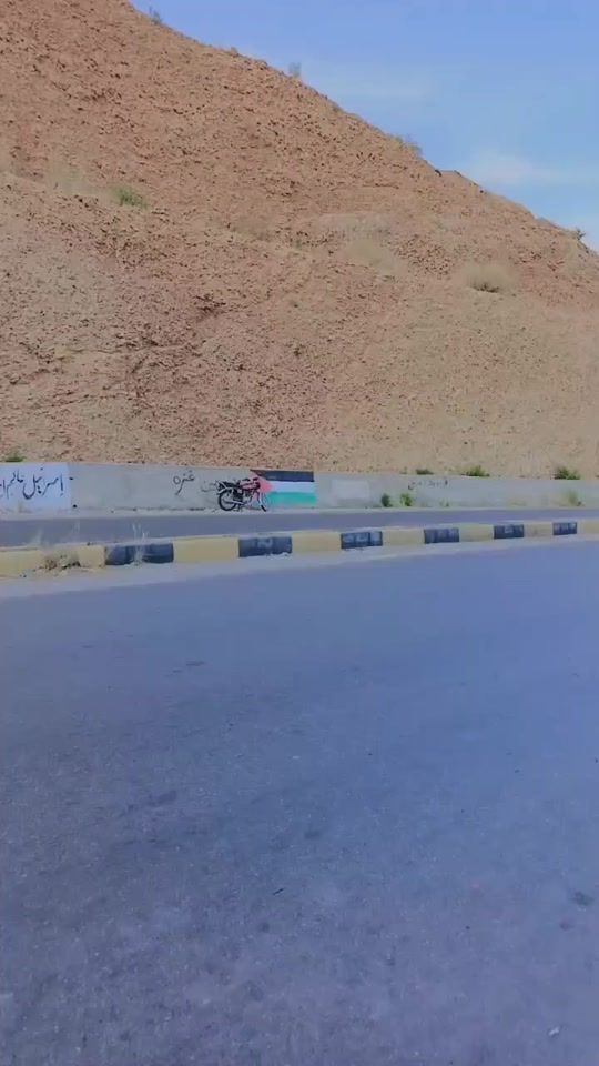 TikTok video thumbnail by shakir.bambari.07