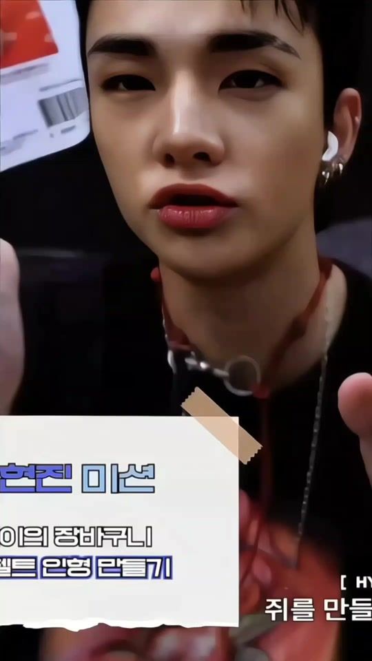 TikTok video thumbnail by .dunkyszfcams