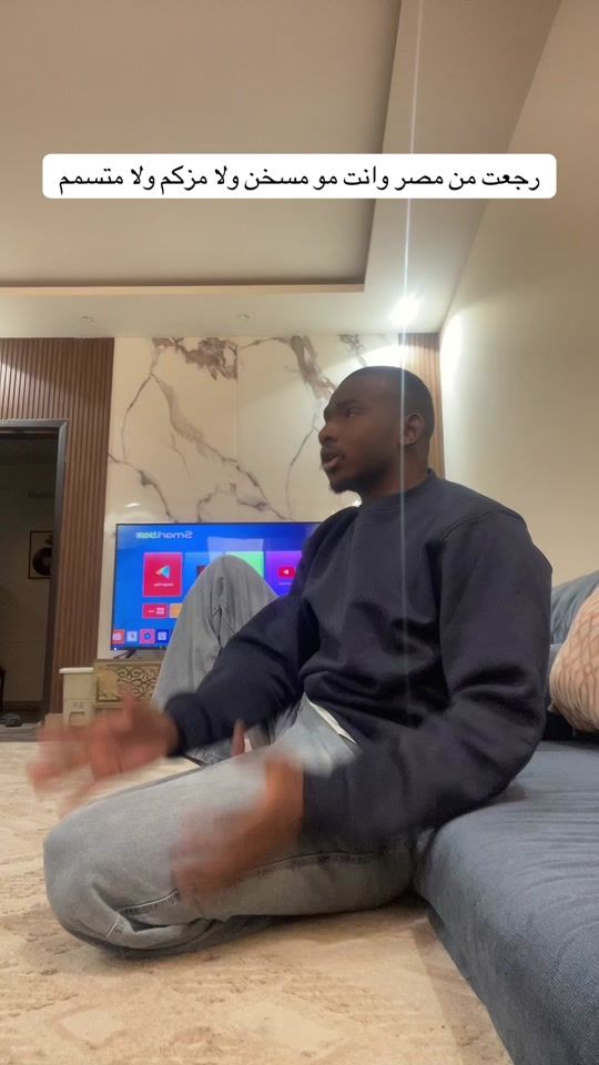 TikTok video thumbnail by raedbkr