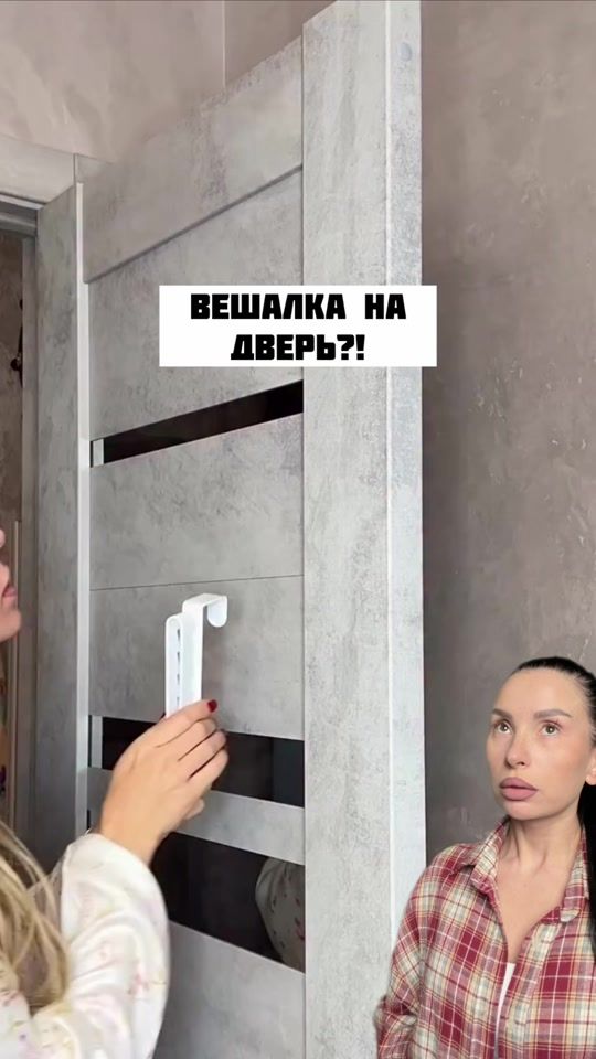 TikTok video thumbnail by alionstyle