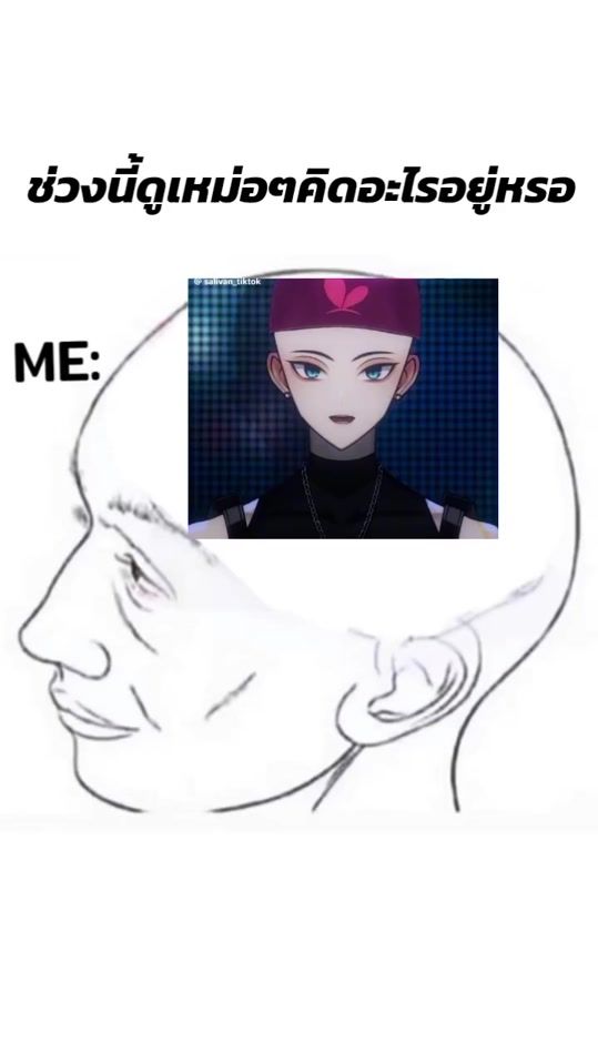 TikTok video thumbnail by shi_ai02