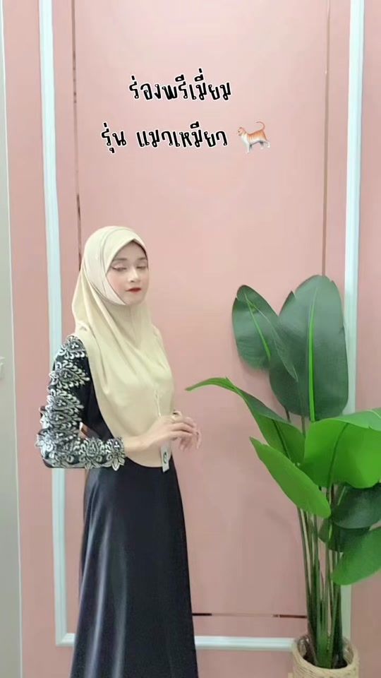 TikTok video thumbnail by cintakuhijabshop