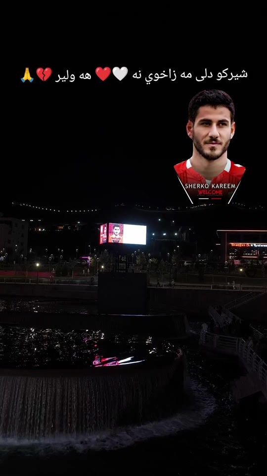 TikTok video thumbnail by ismail_sindi
