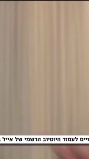 TikTok video thumbnail by musiceastern3