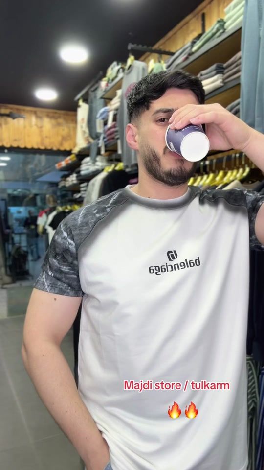 TikTok video thumbnail by majdizedan