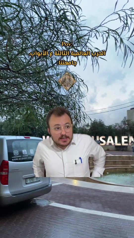TikTok video thumbnail by aqbumps