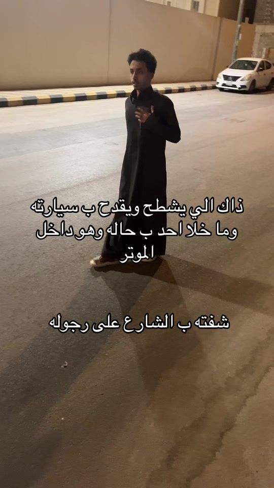 TikTok video thumbnail by rvv_2j