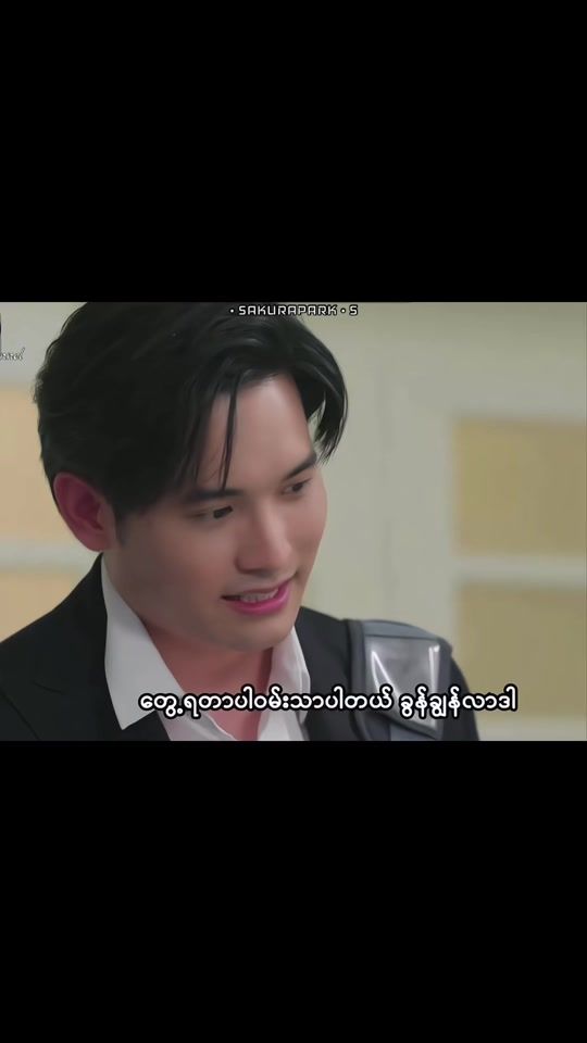 TikTok video thumbnail by bp__03