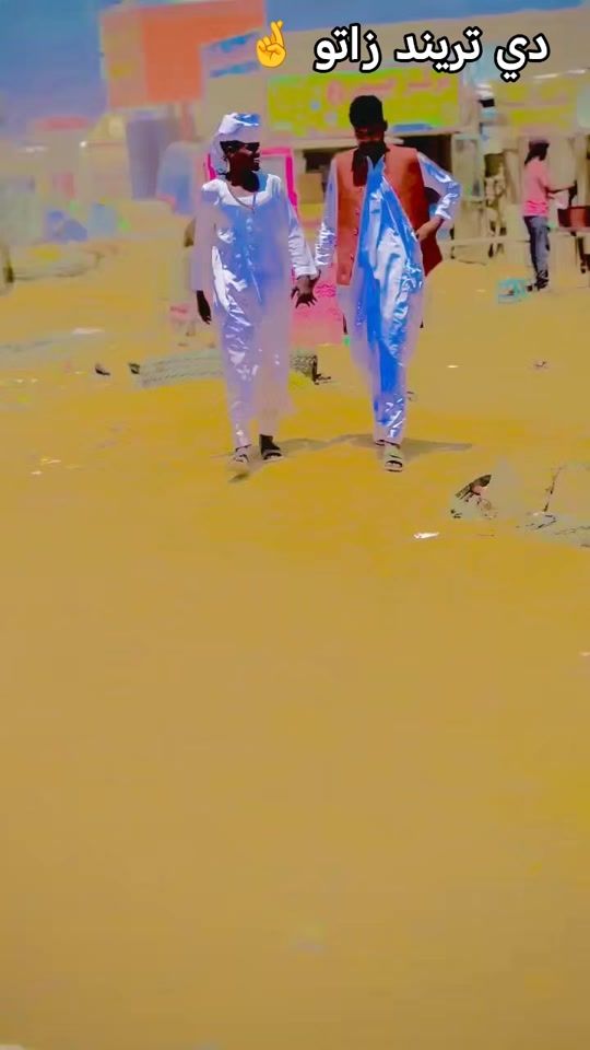 TikTok video thumbnail by abdallu811