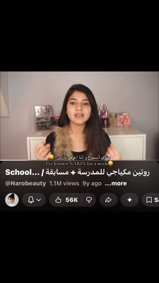TikTok video thumbnail by itsodute