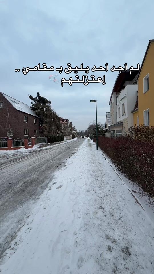 TikTok video thumbnail by meme_ma72