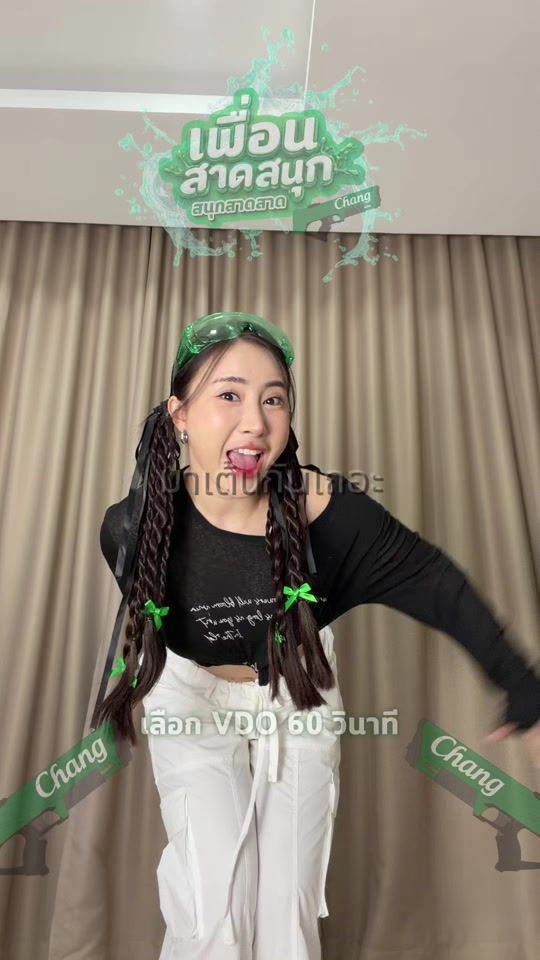 TikTok video thumbnail by .kangg